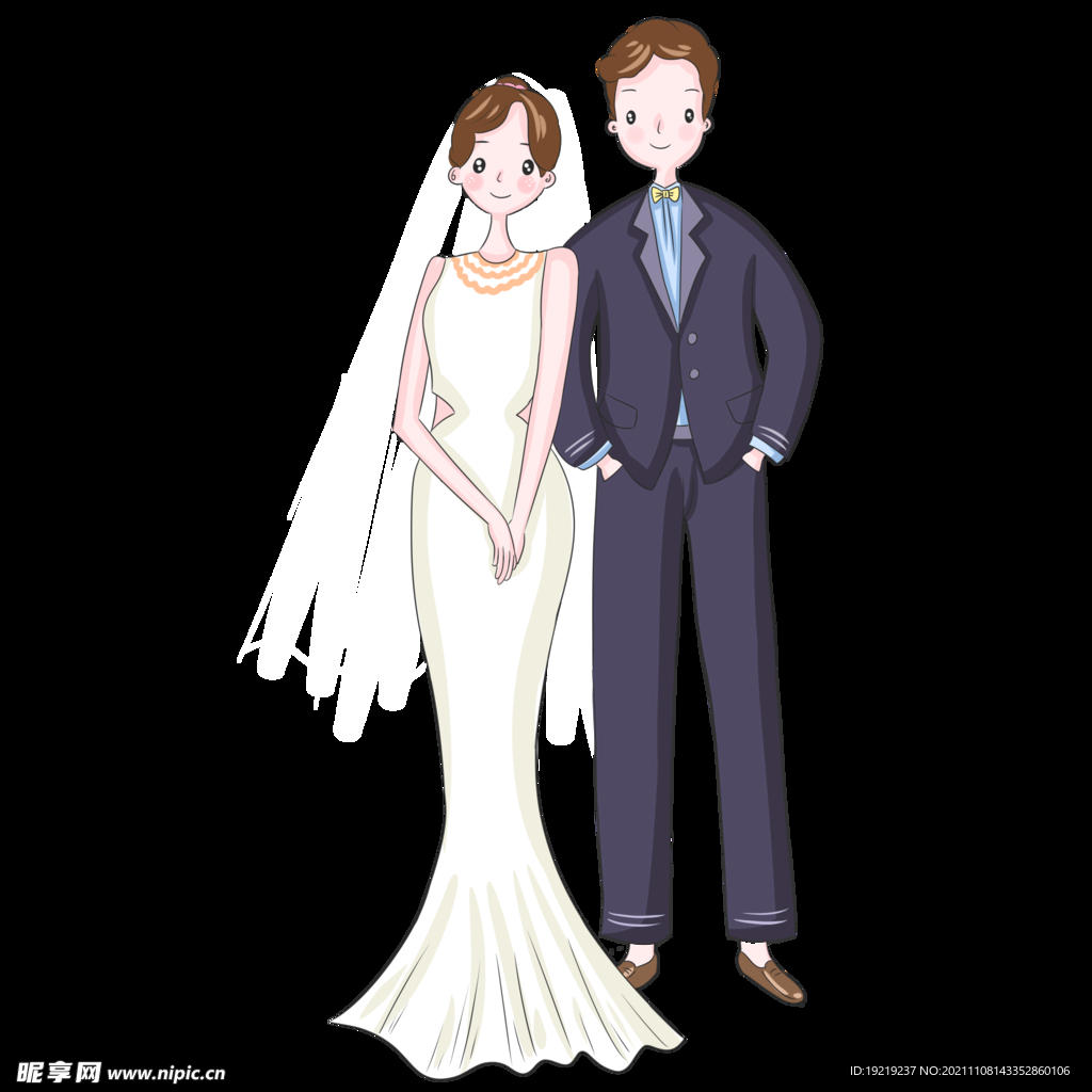 情侣