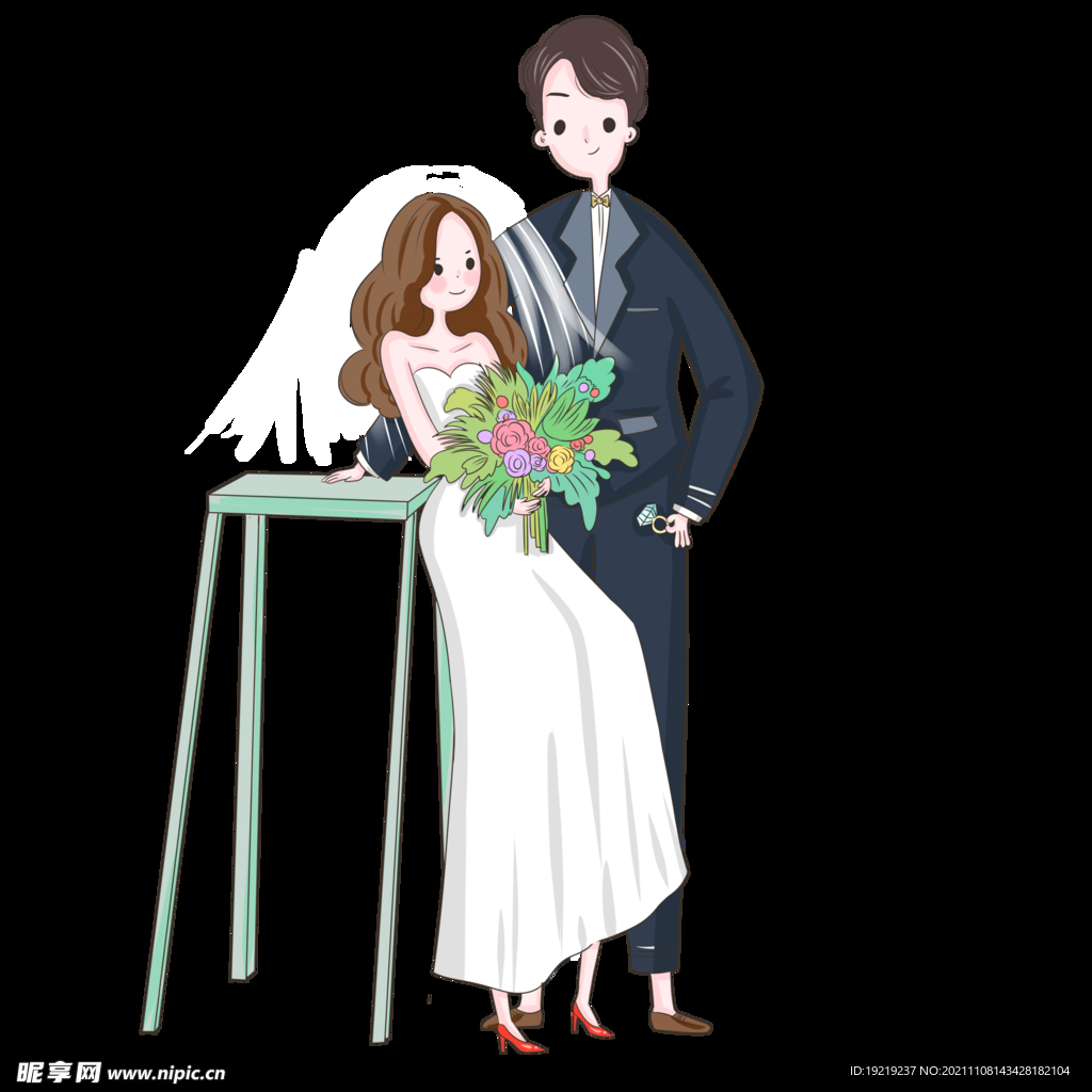 情侣
