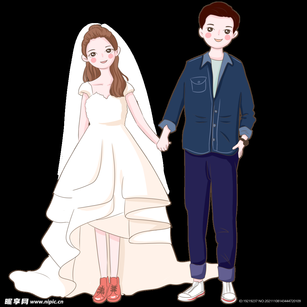 结婚