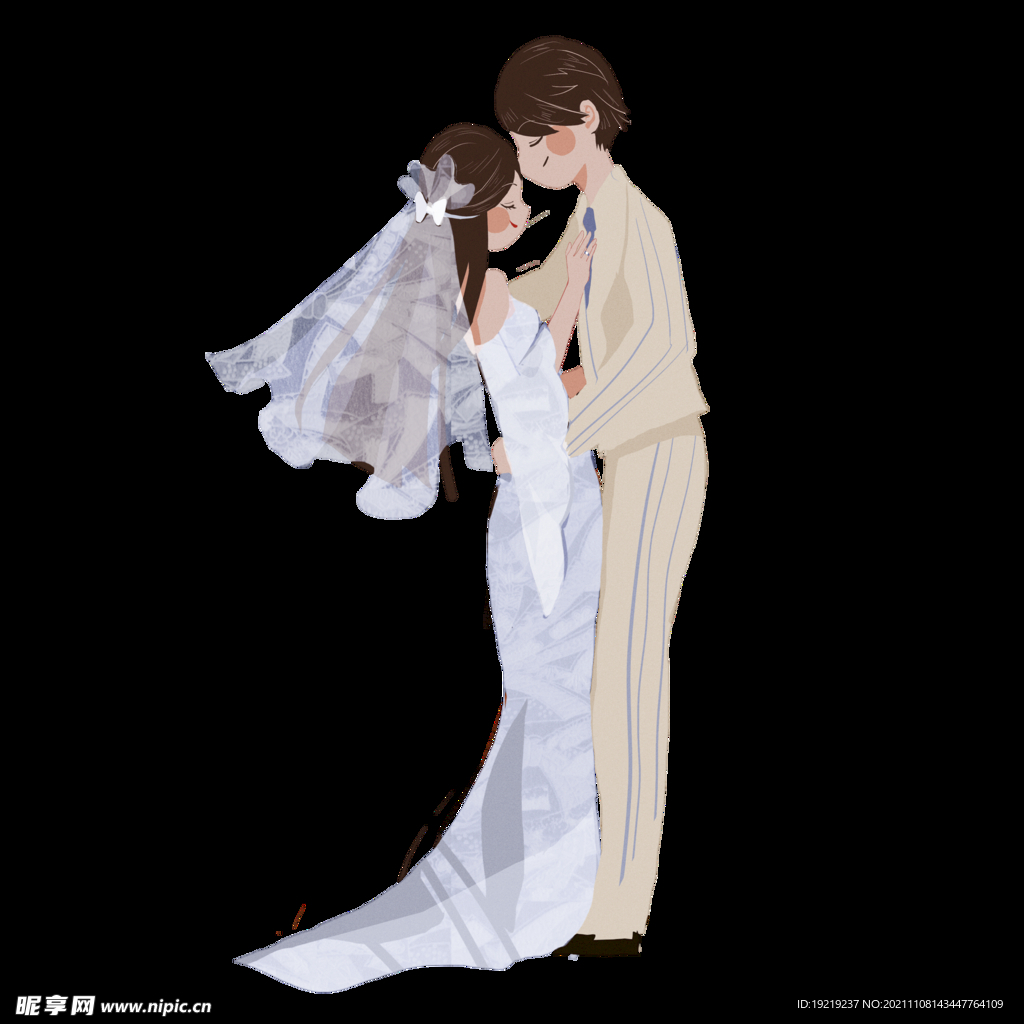 结婚