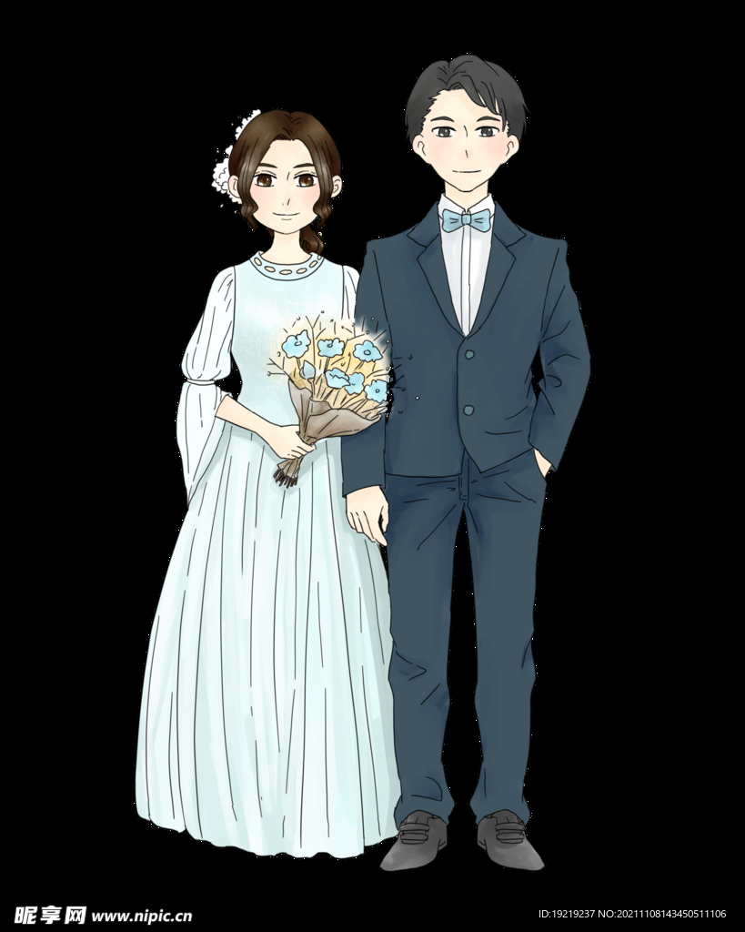 结婚