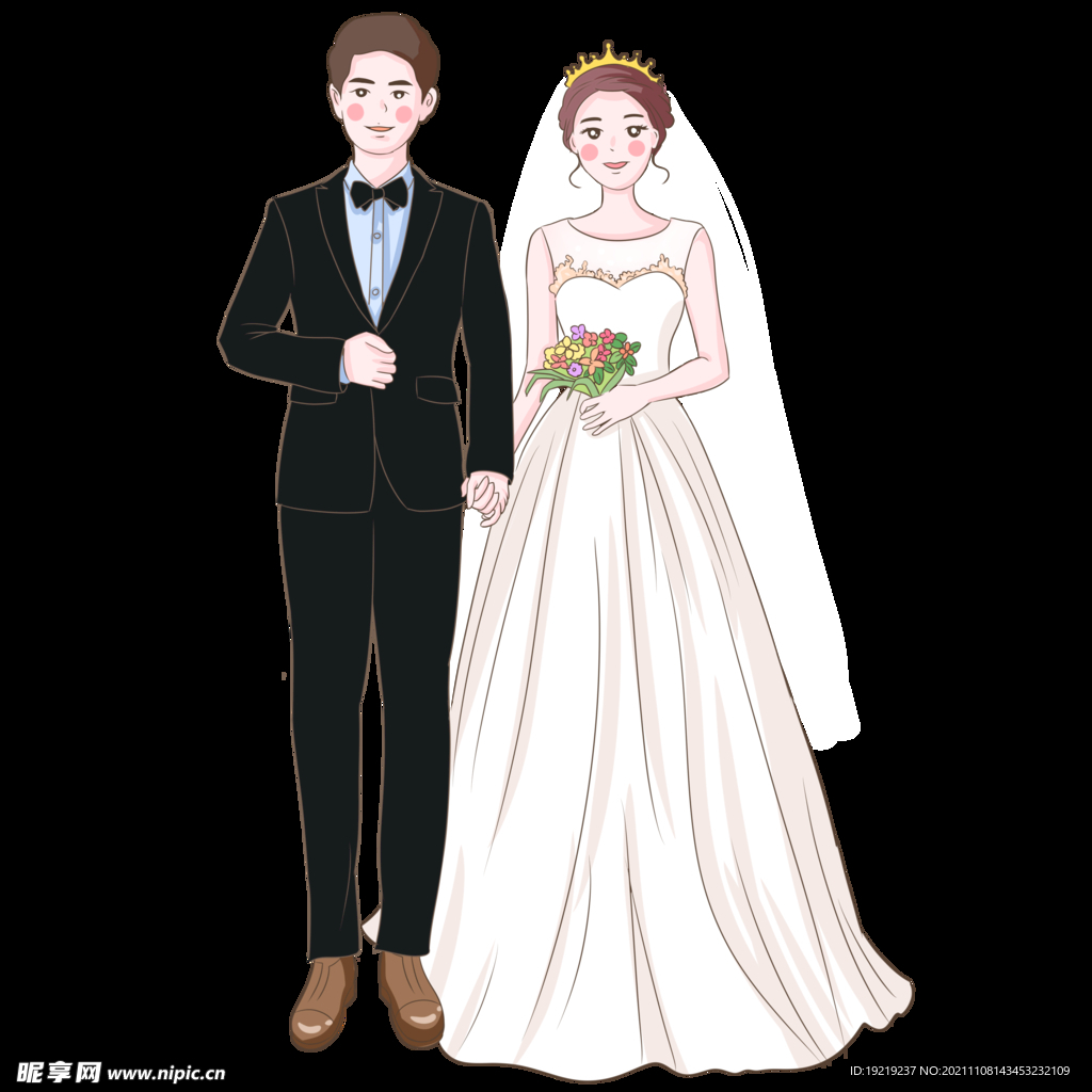 婚礼