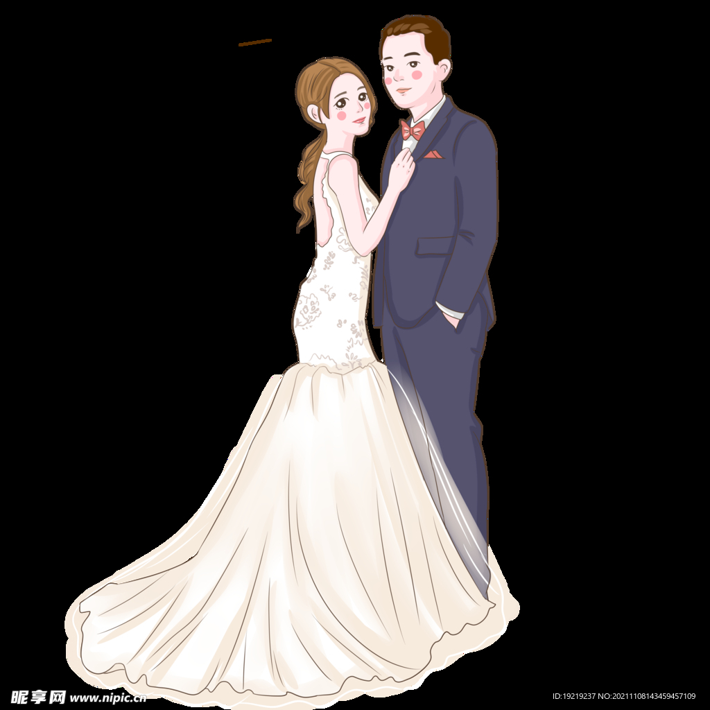 结婚