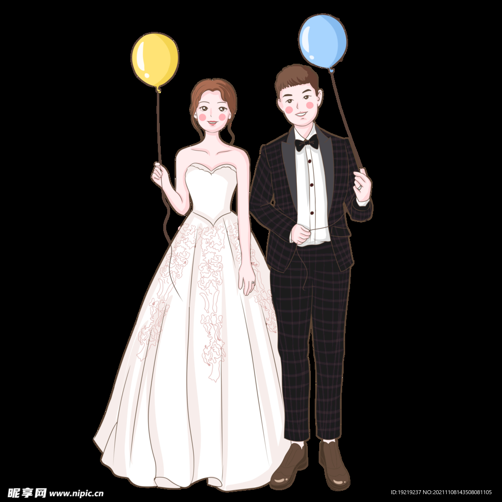 结婚