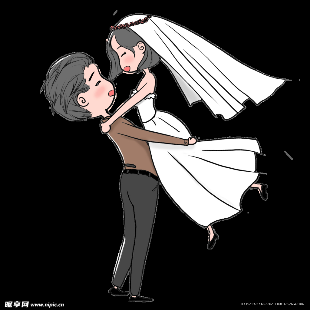 情侣