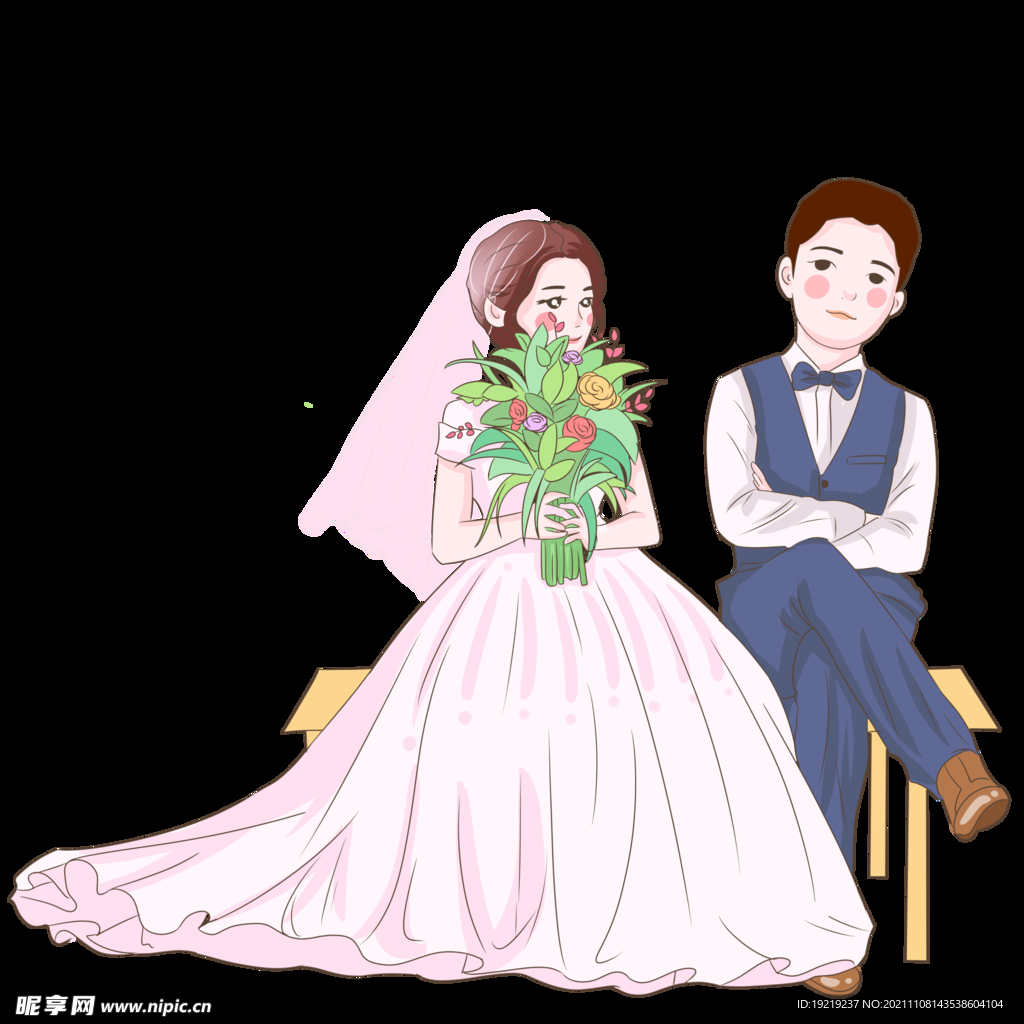 结婚