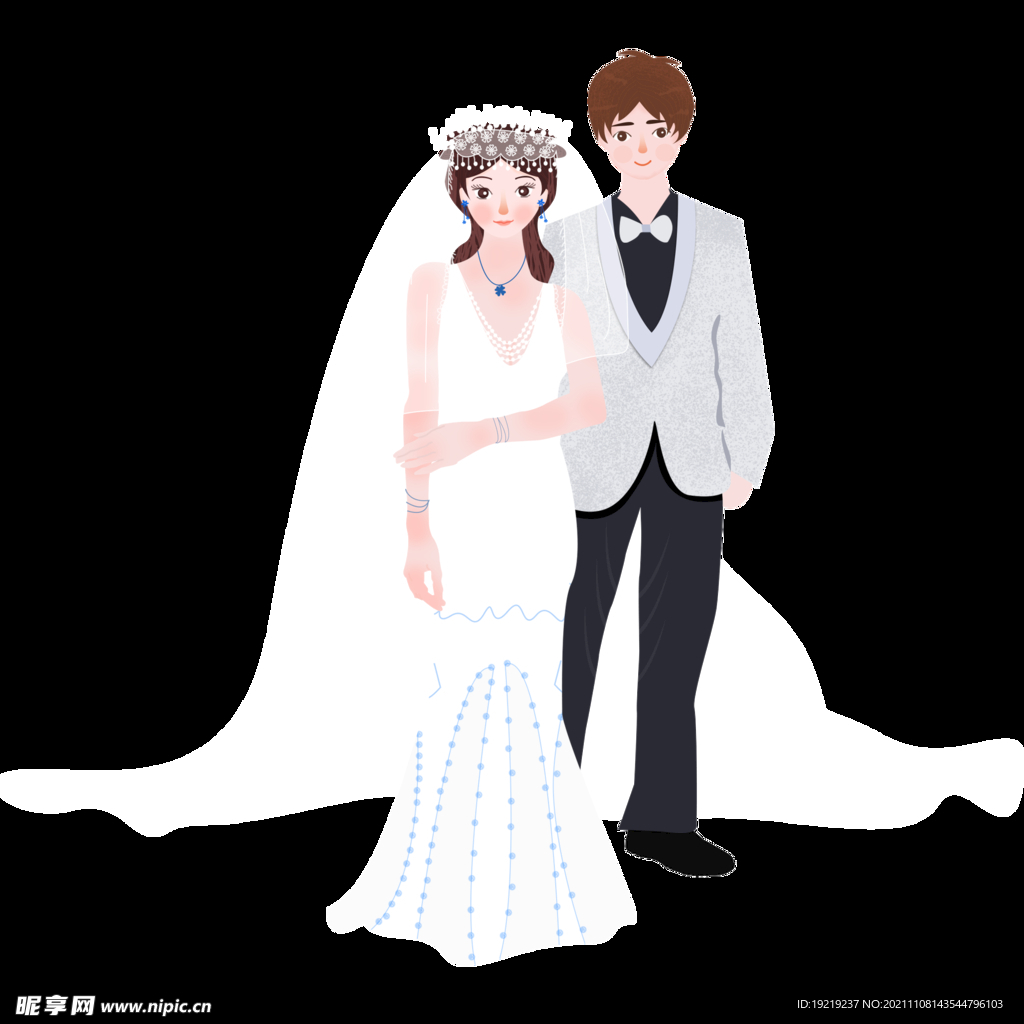 情侣