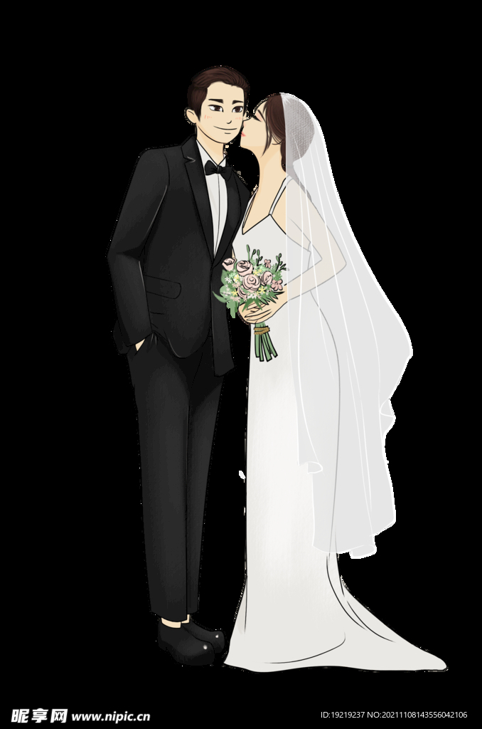 结婚