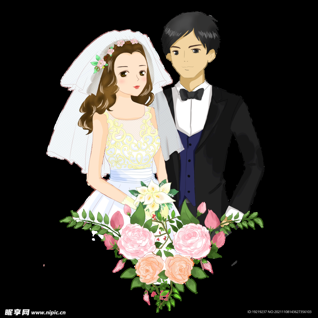 情侣