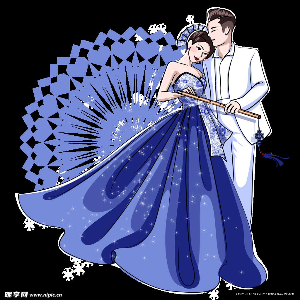 情侣
