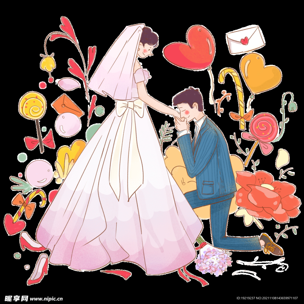 结婚