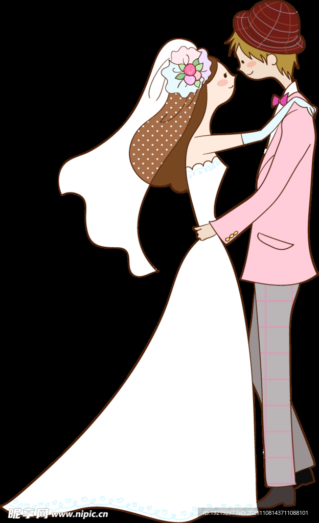 情侣
