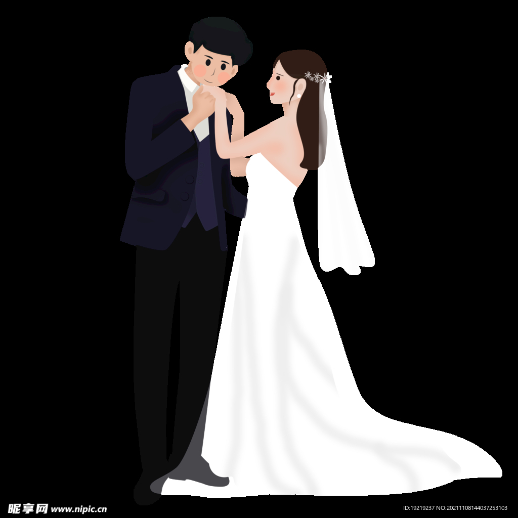 情侣