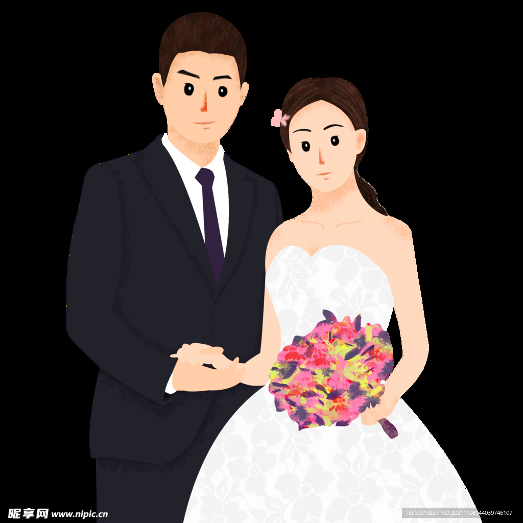 夫妻