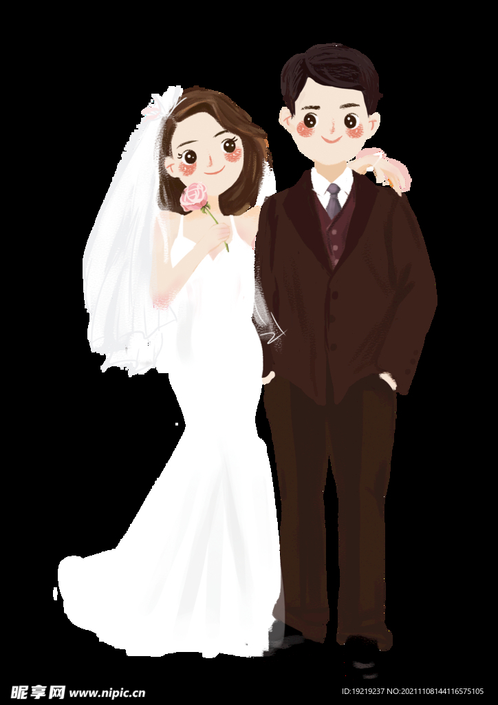 情侣