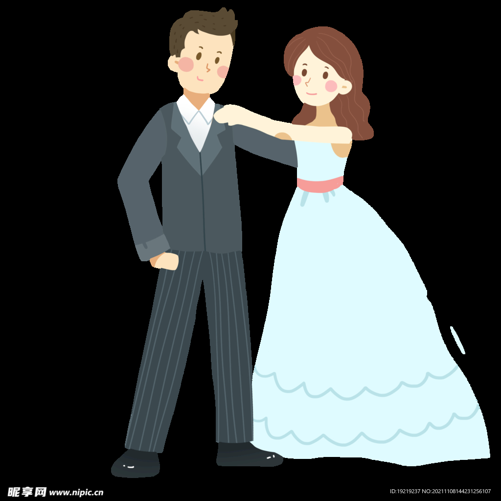 情侣