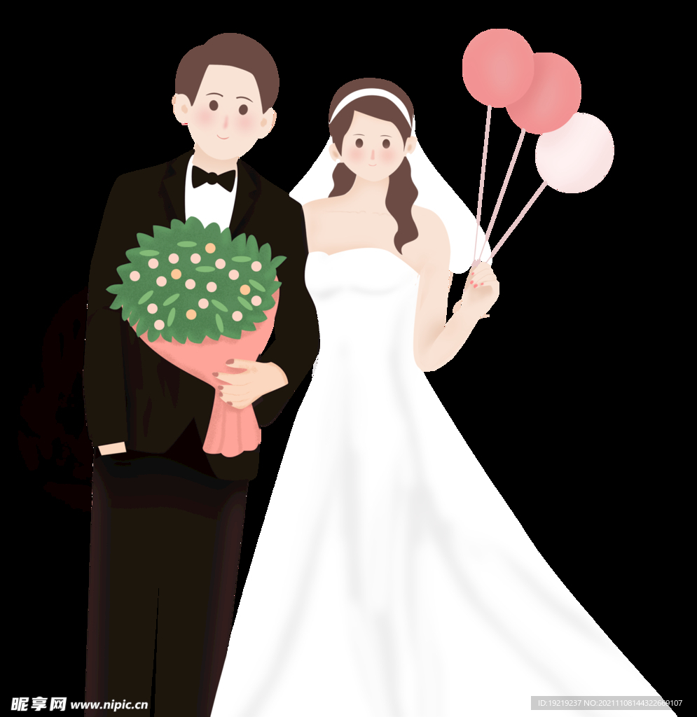 最美情侣