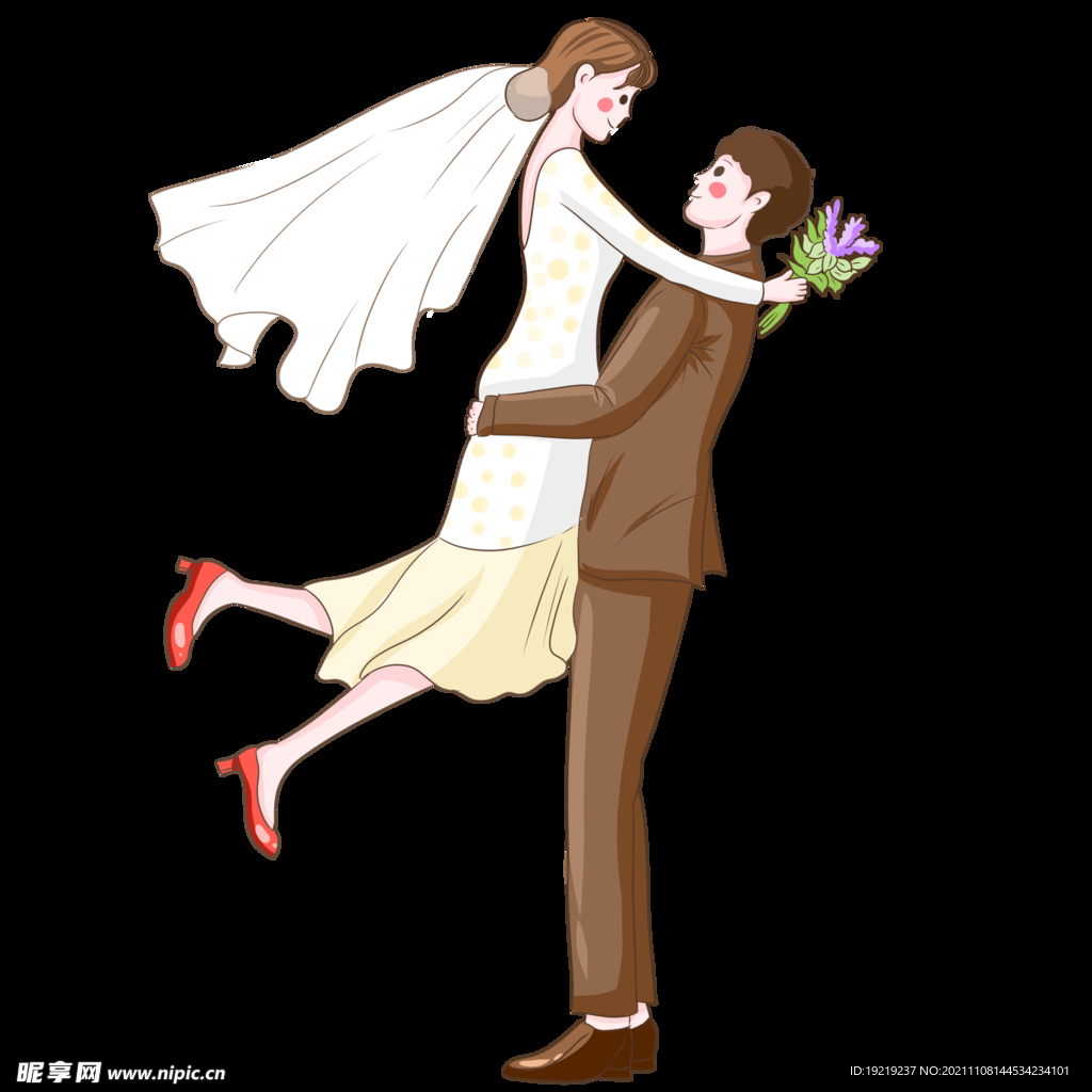 情侣