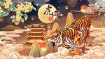 2022年虎年海报新年春节PS