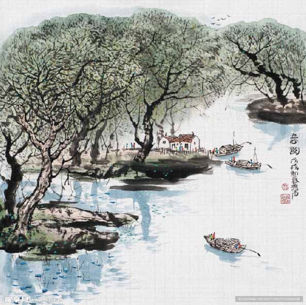 中式山水画