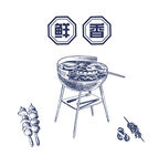 烧烤插画