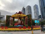 广州