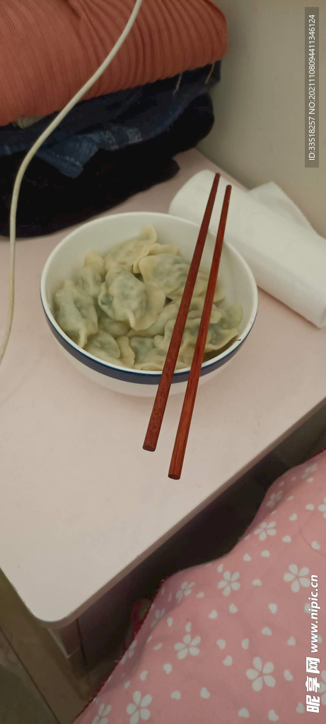 饺子