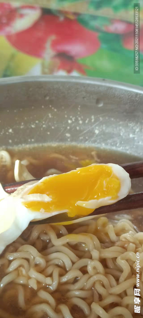 溏心蛋
