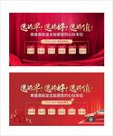 LED车位