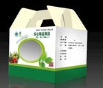农产品素材包装盒印刷包装展开图