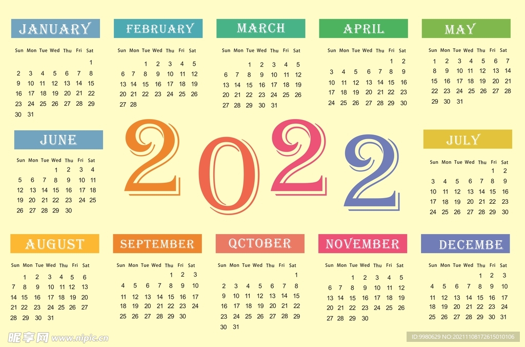 2022日历