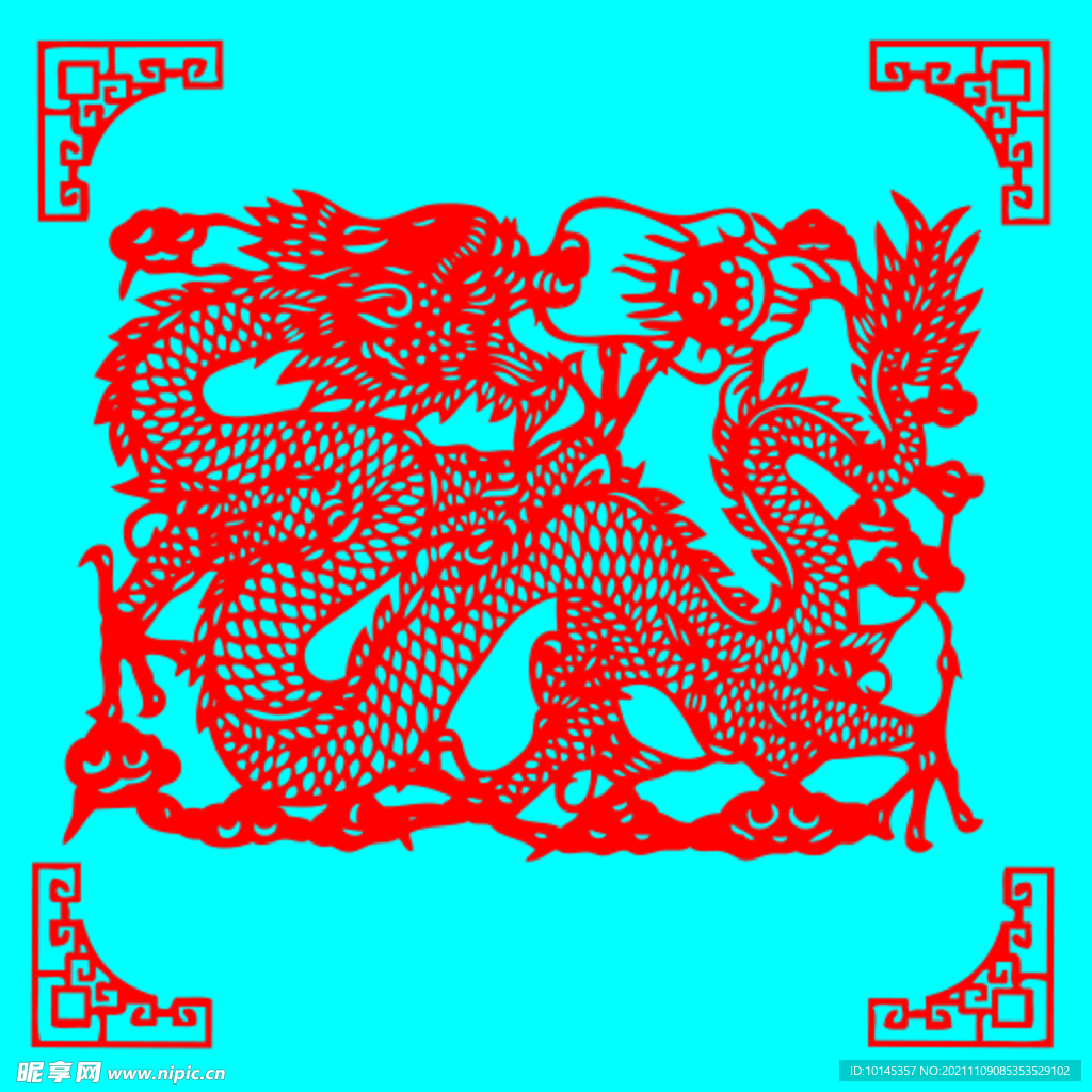 龙剪纸
