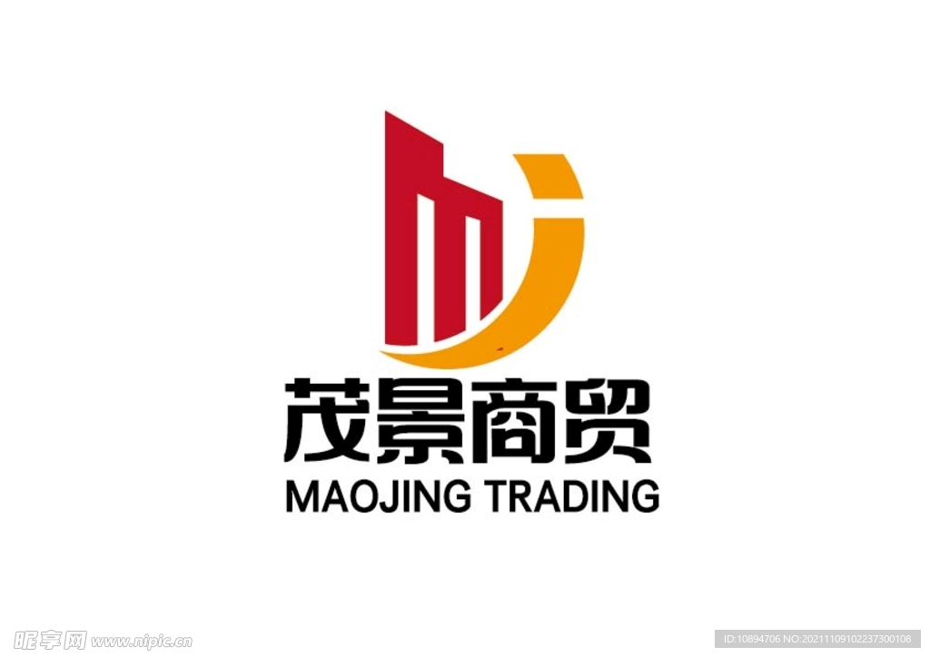 商贸标识设计