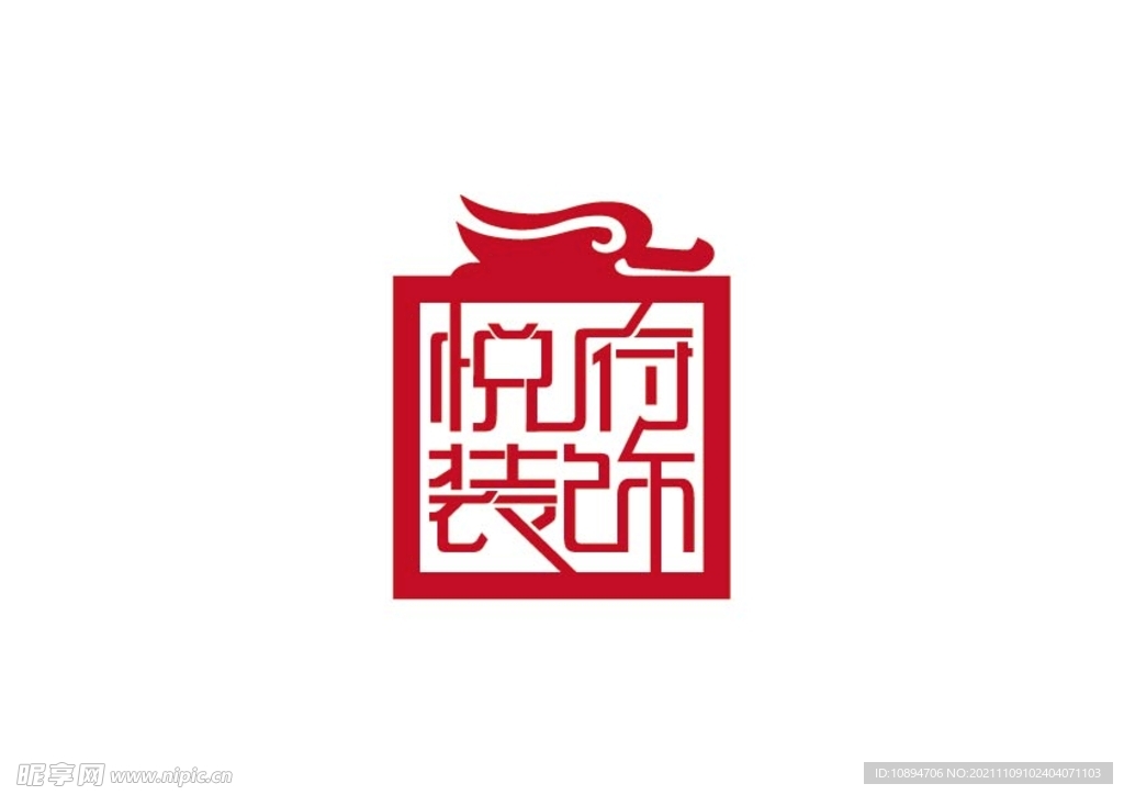 装饰标识设计
