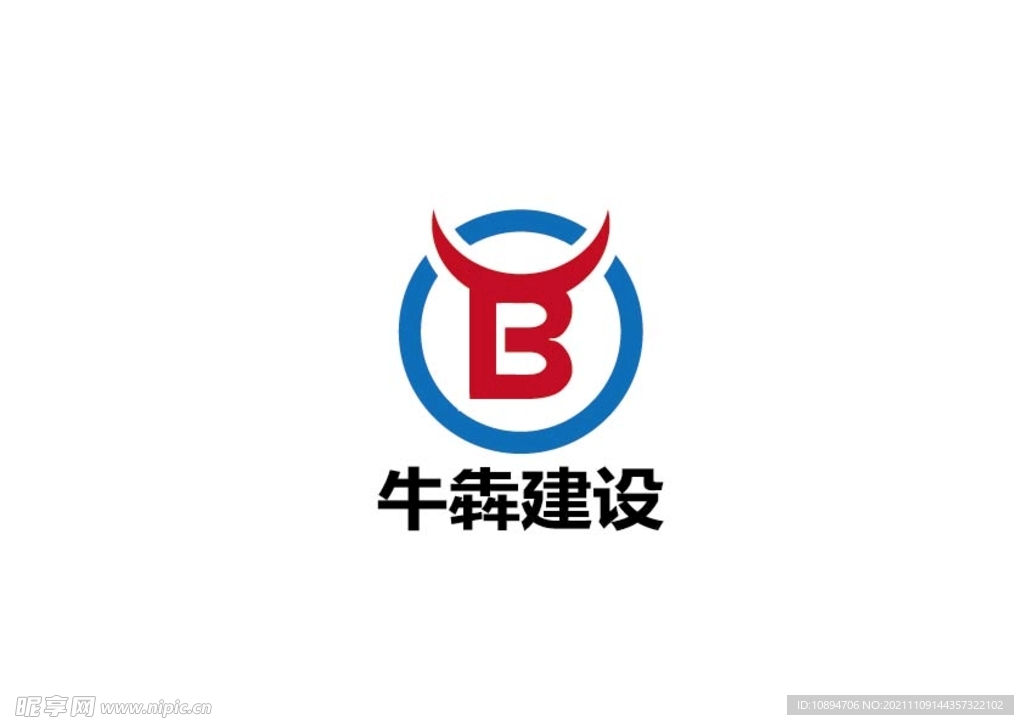 建设标识设计