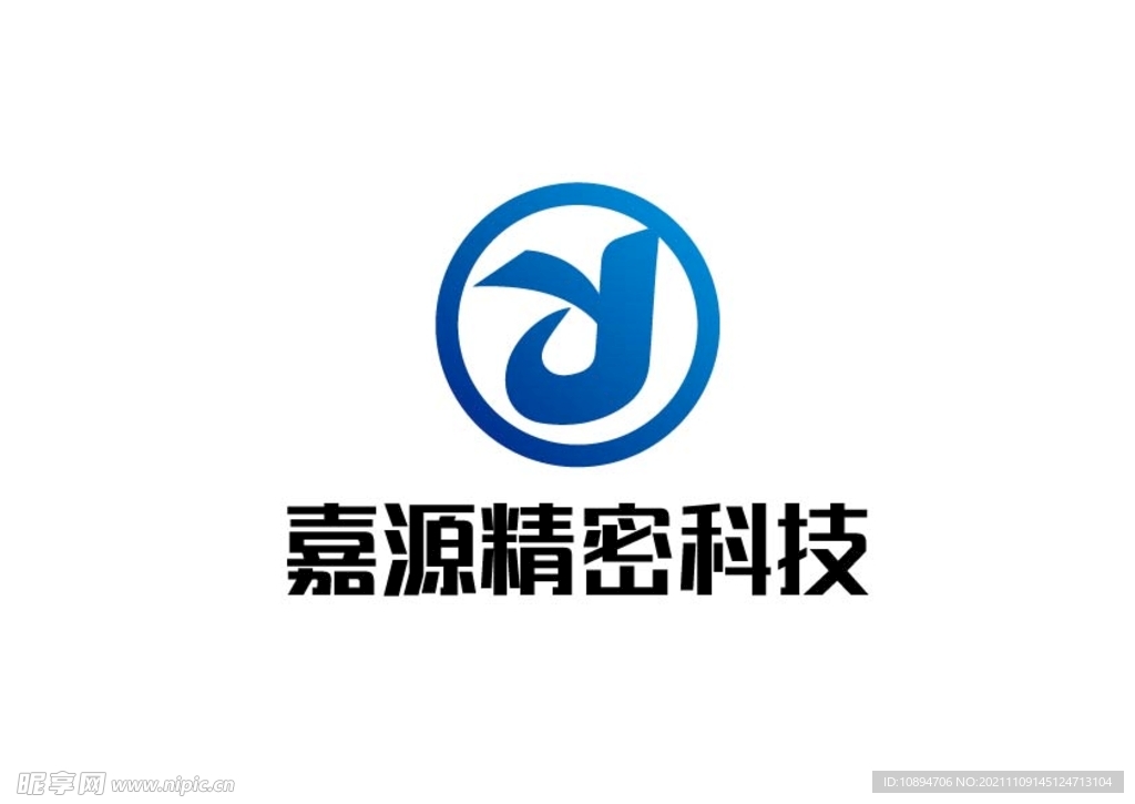 精密科技标识设计