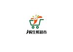 生鲜超市标识设计