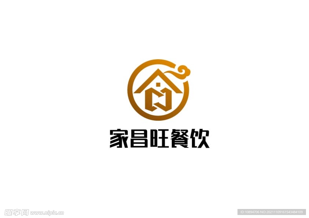 餐饮标识设计