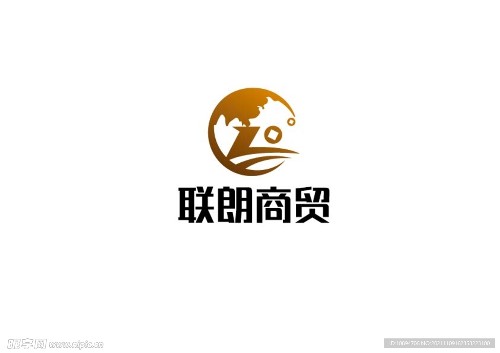 商贸标识设计