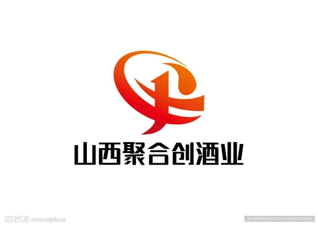 酒业标识设计