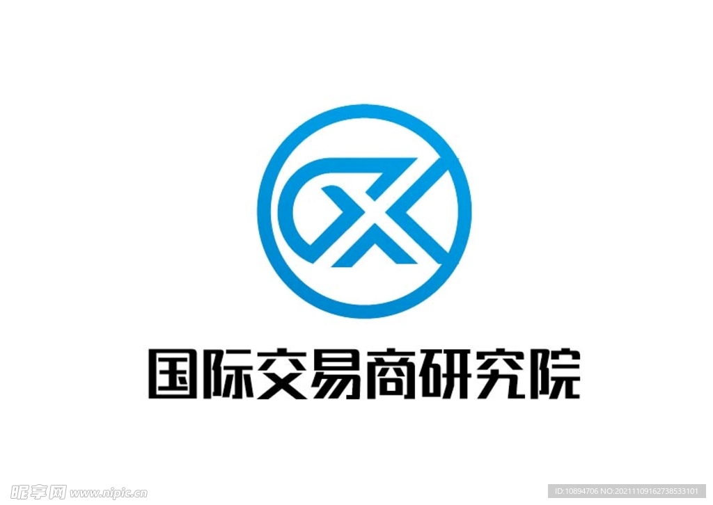 研究院标识设计