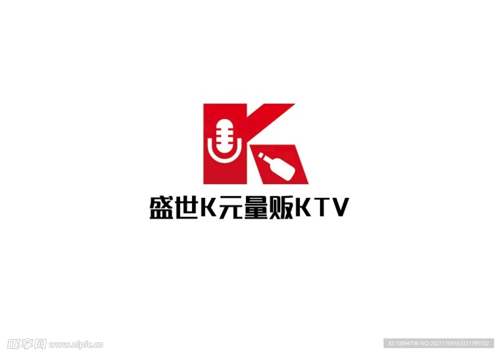 量贩KTV标识设计