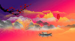 红色山水画 