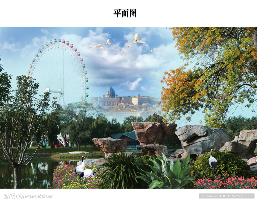 龙潭中湖自然风景图片PSD文件