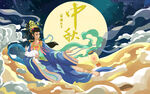 中秋节模板