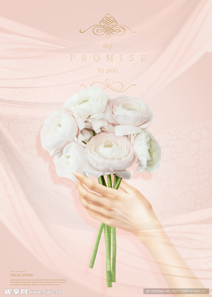婚纱写真浪漫鲜花主题背景模板