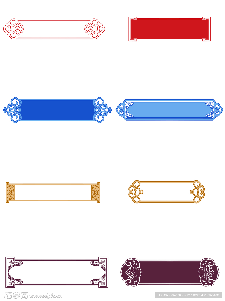 中式方形花纹边框