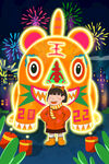 虎年新春
