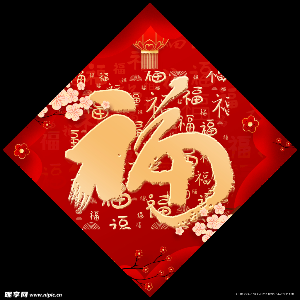 对联