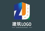 建筑LOGO